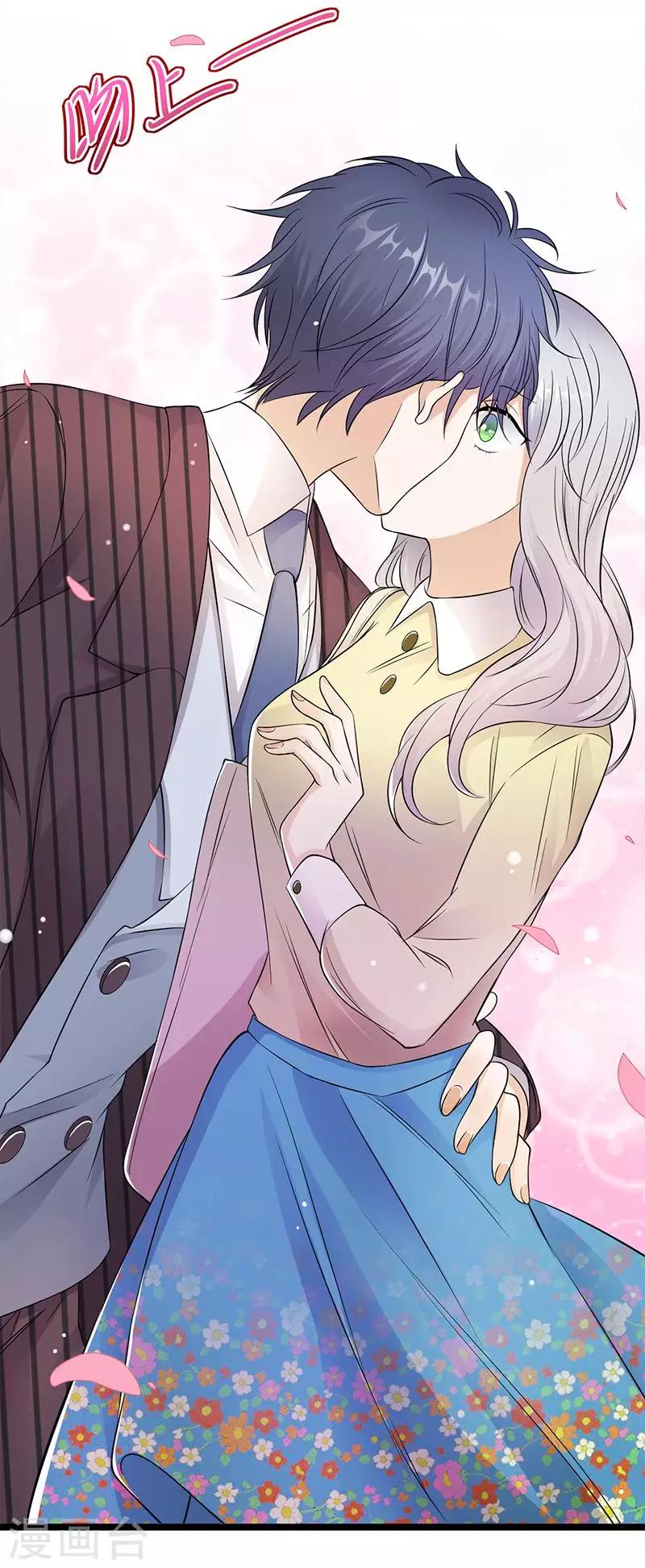 第20话 我们是受过专业训练的-第21话