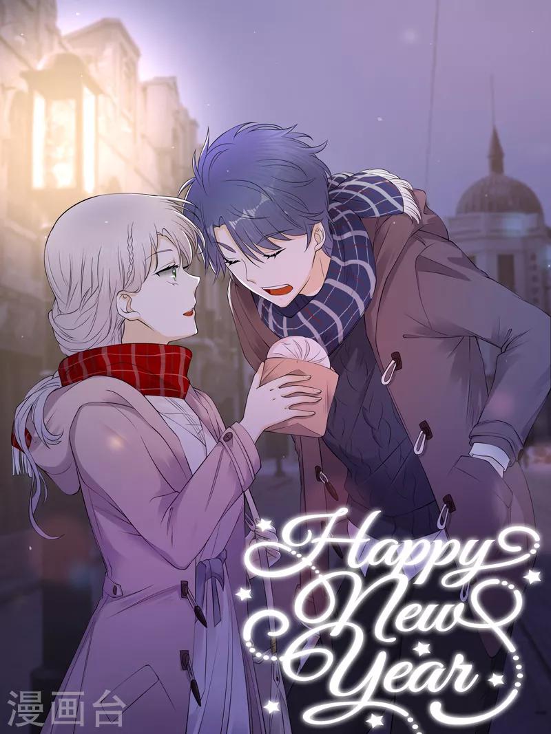 第24话 月黑风高无人时-第25话