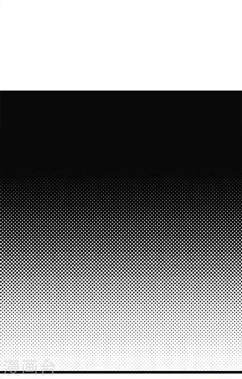 第24话 月黑风高无人时-第25话