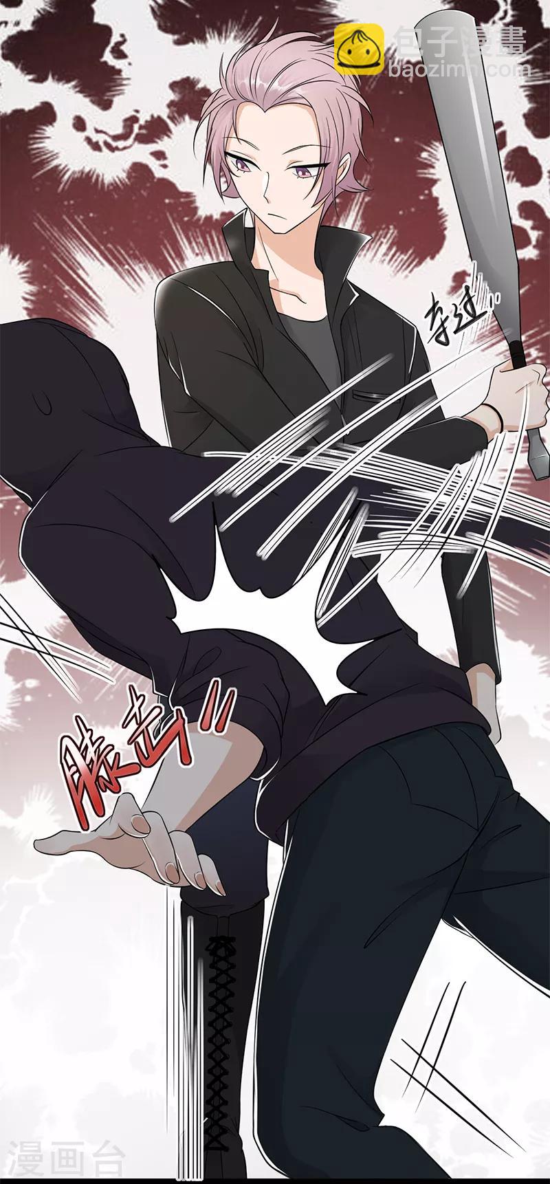 第30话 我想见你-第31话