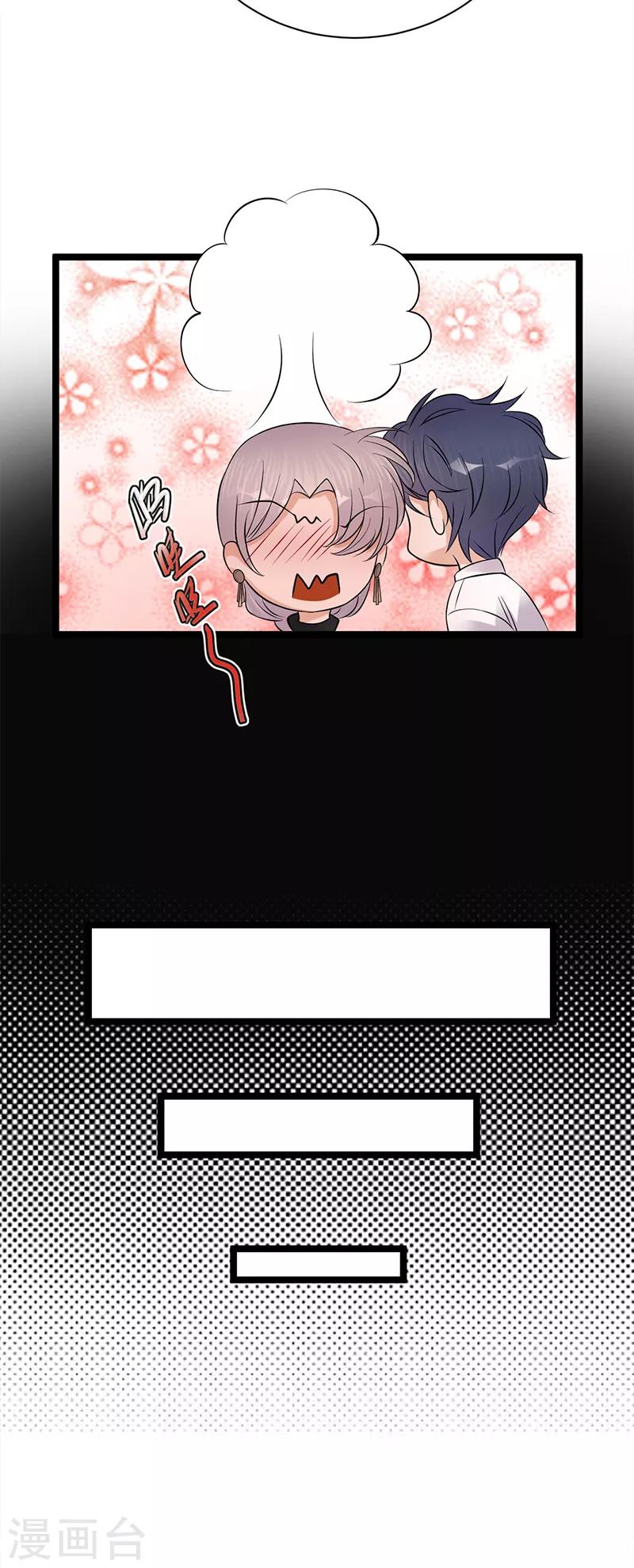 第36话 妻子的义务-第37话