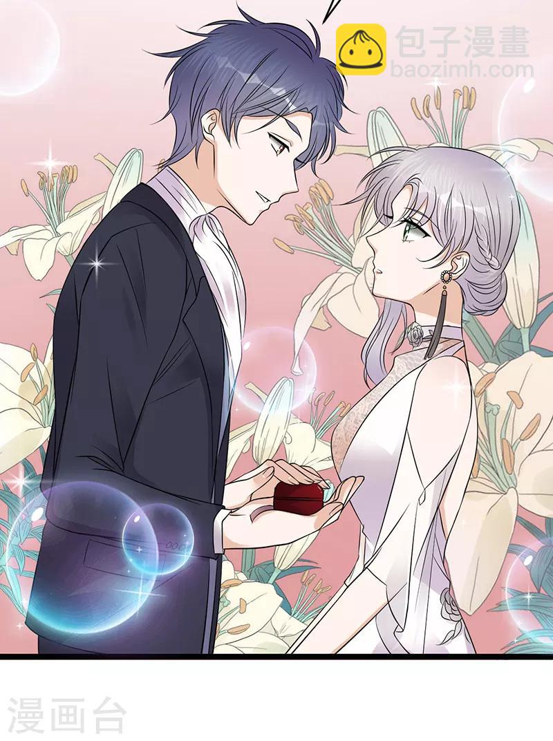 第46话 雪柔心里苦-第47话