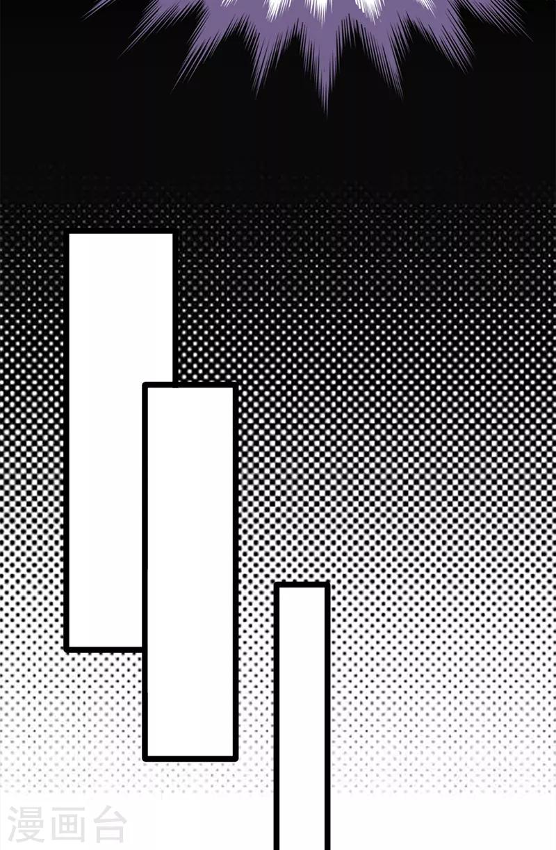 第48话 大概是青春吧-第49话