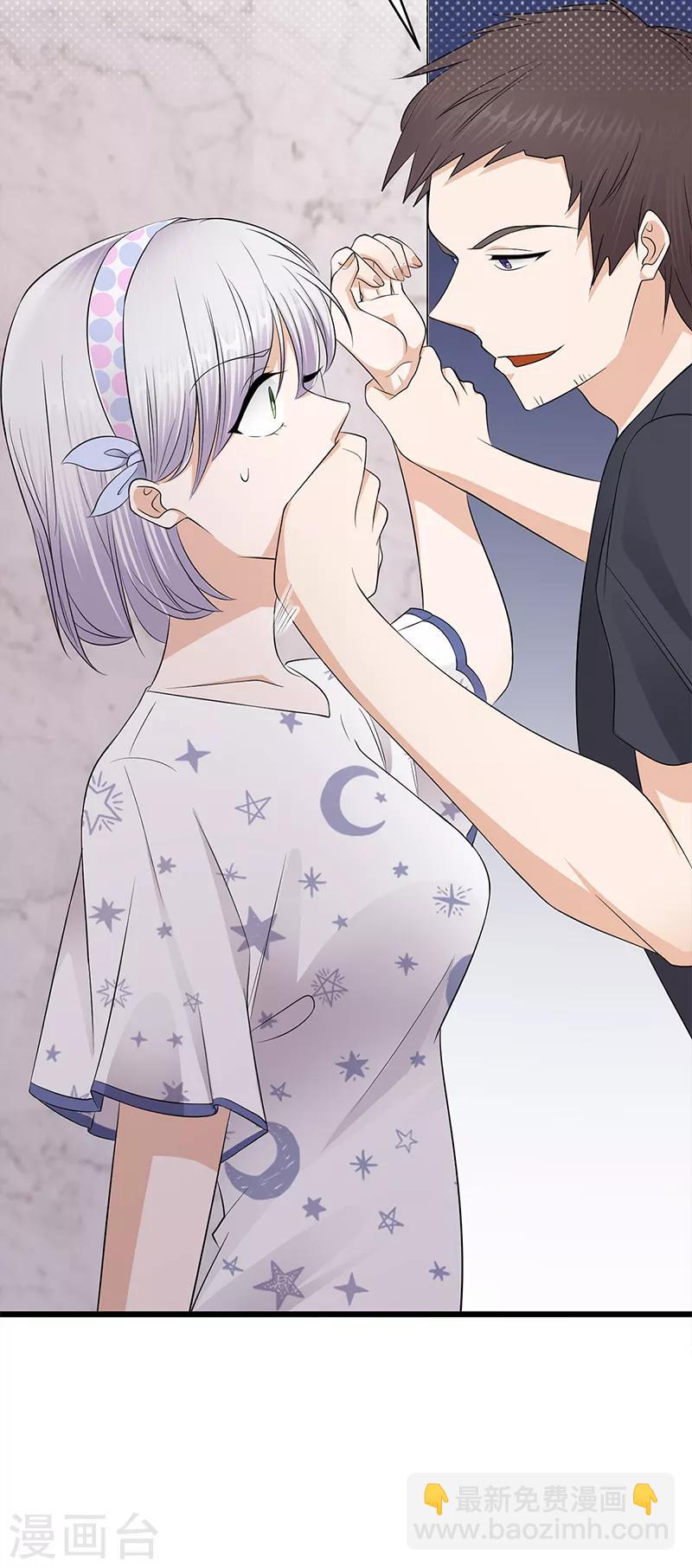 第56话 居心叵测的一家-第57话