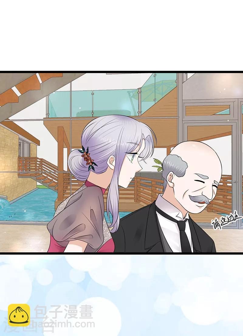 第64话 药完-第65话