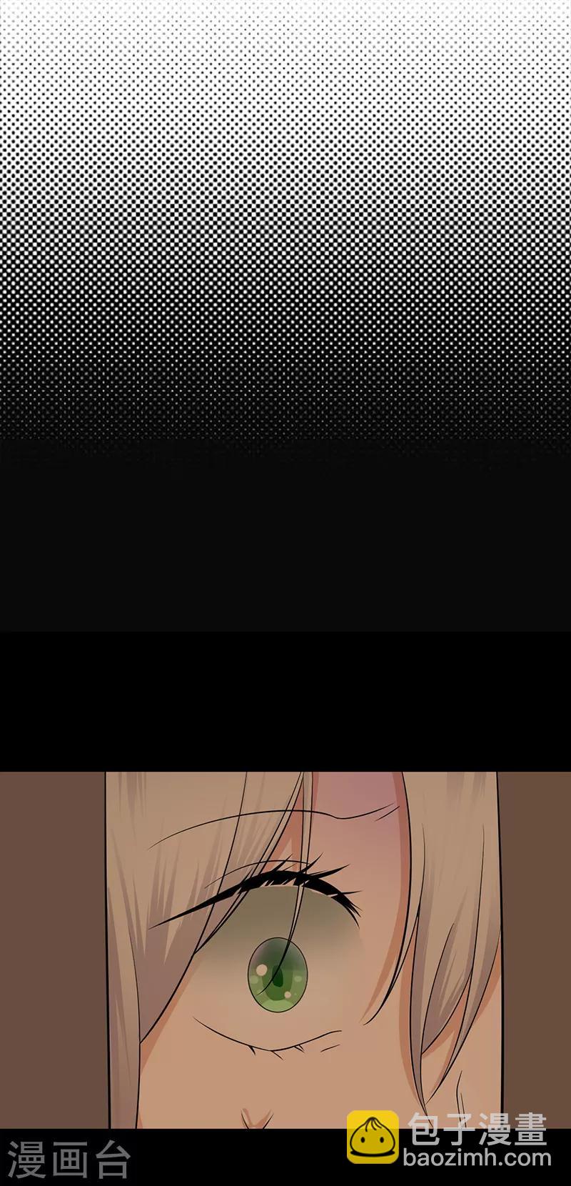 第68话 豪门毒妇-第69话