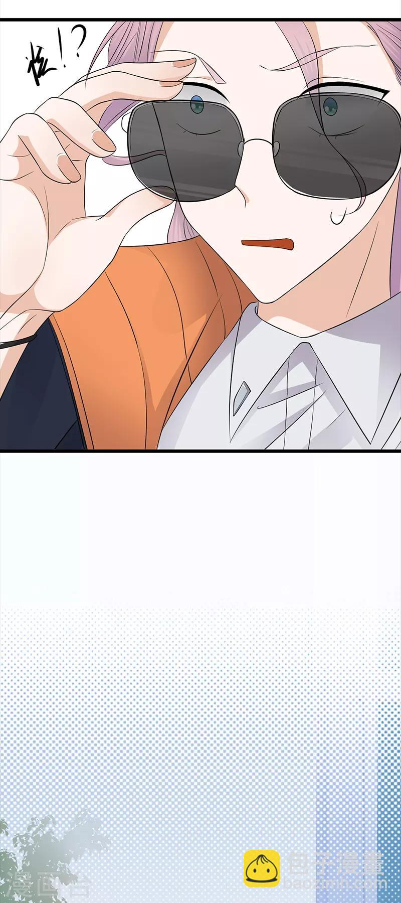 第72话 红杏要出墙？-第73话