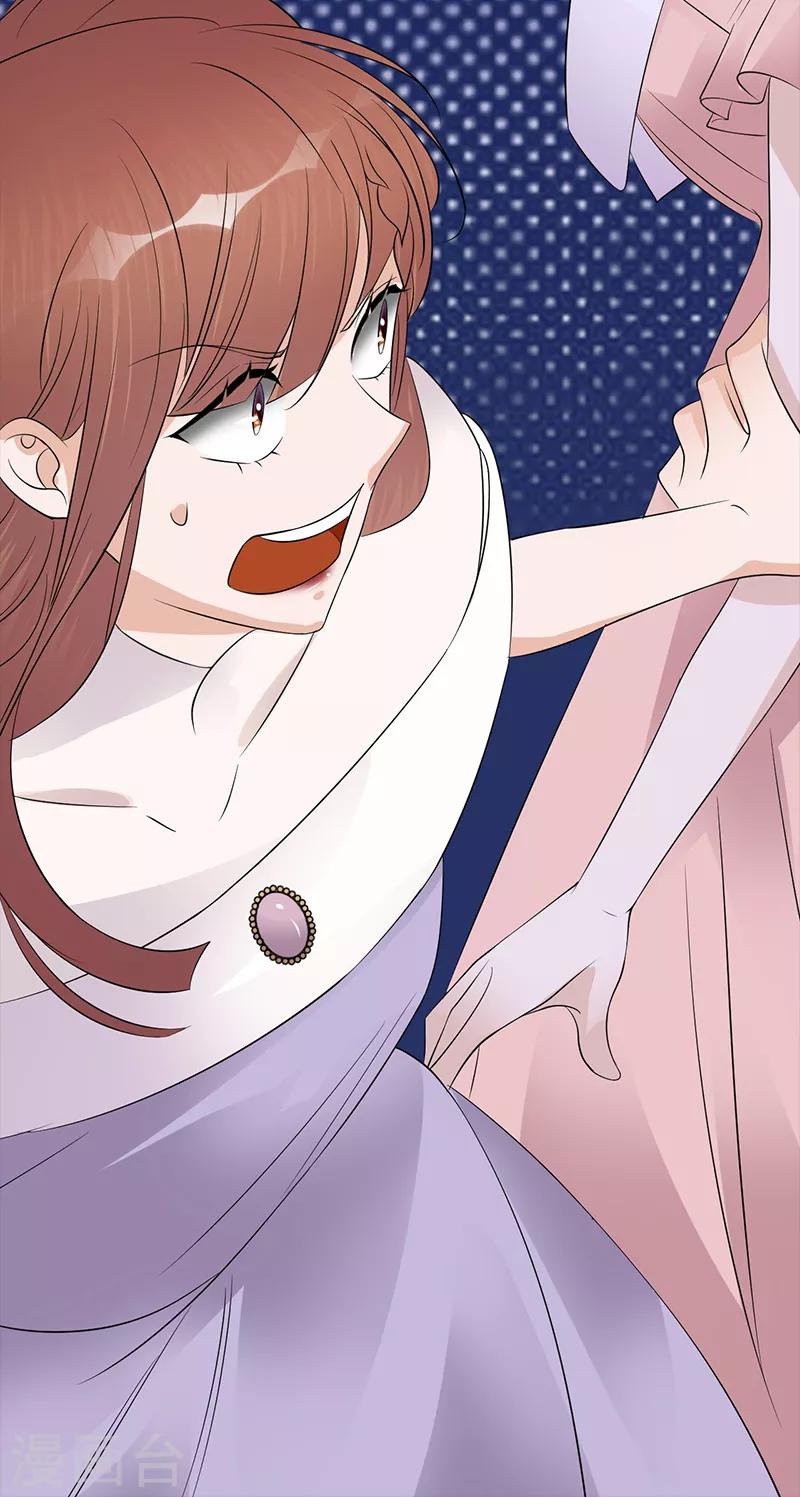 第78话 祝你幸福-第79话