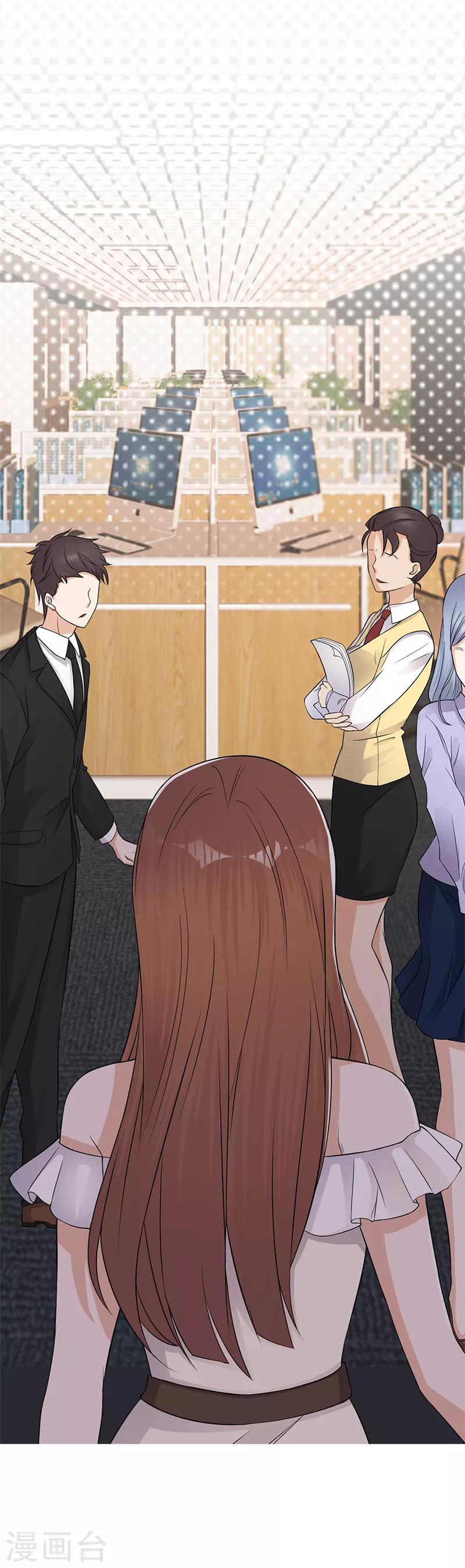 第8话 许下你的愿望吧-第9话