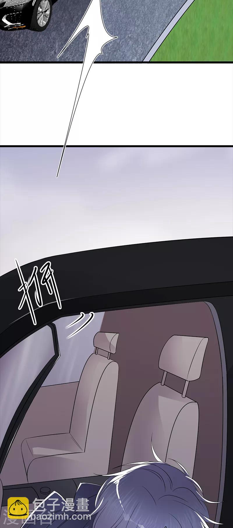 第84话 抉择-第85话