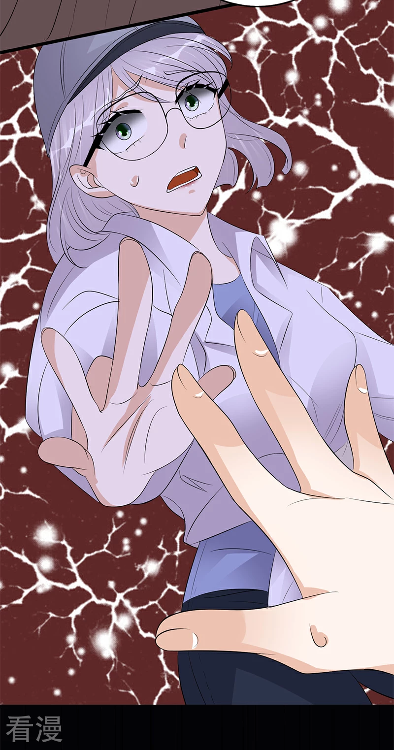 第96话 命悬一线-第97话