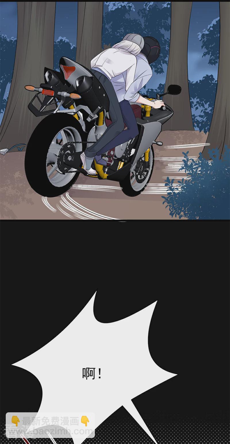 第96话 命悬一线-第97话