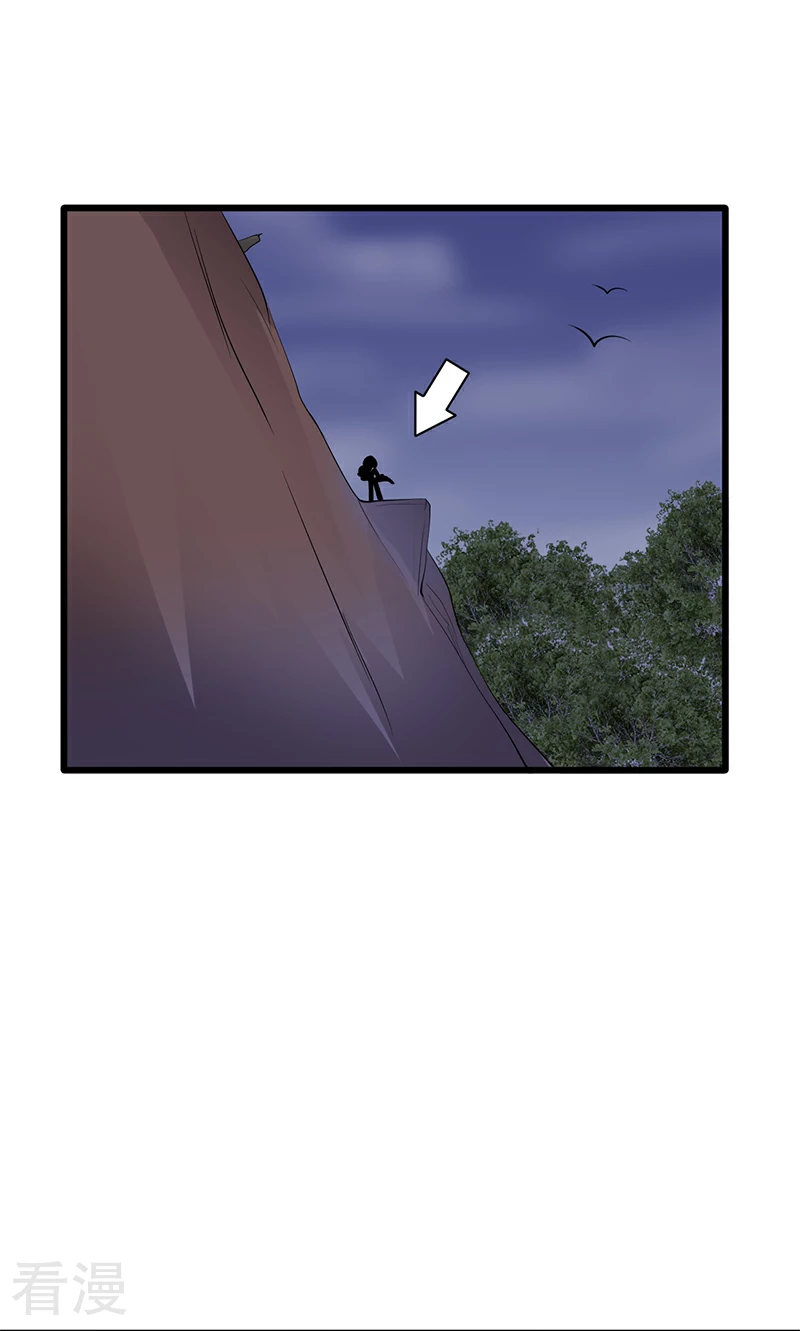 第98话 不要再留我一个人-第99话