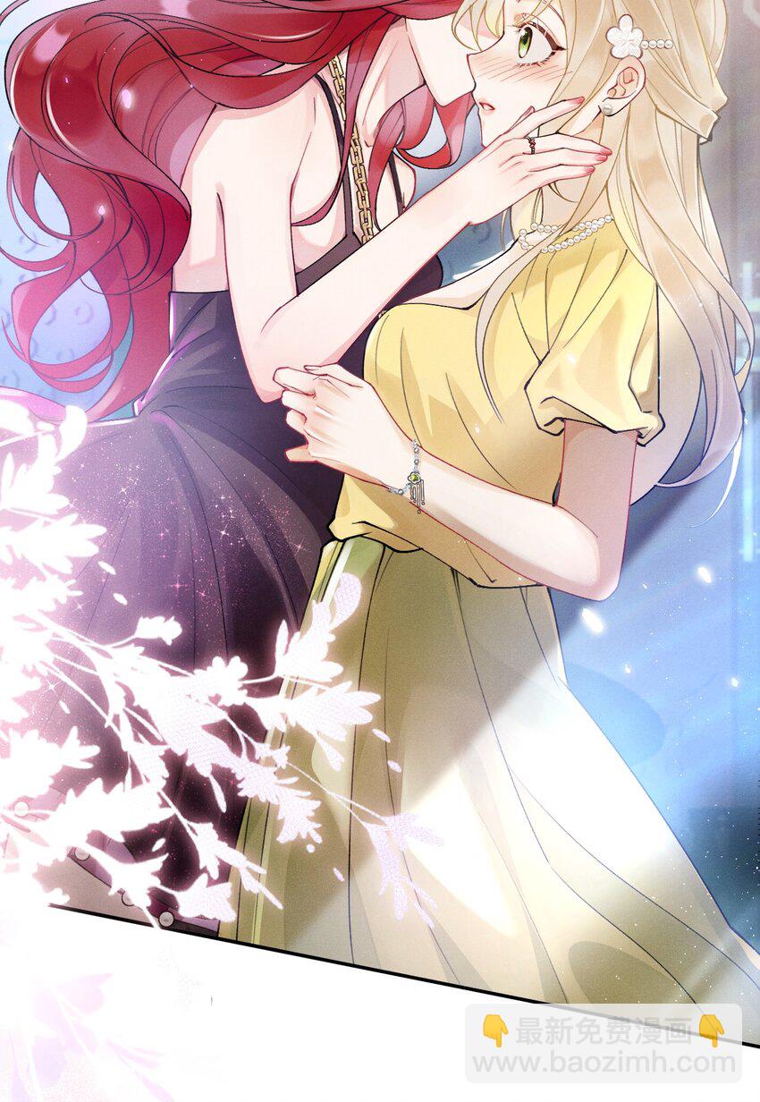 01 众人皆醒，她独醉(1/2)-第1话