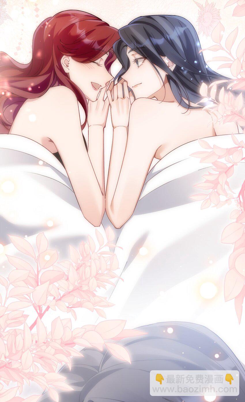 010 不由自主-第11话