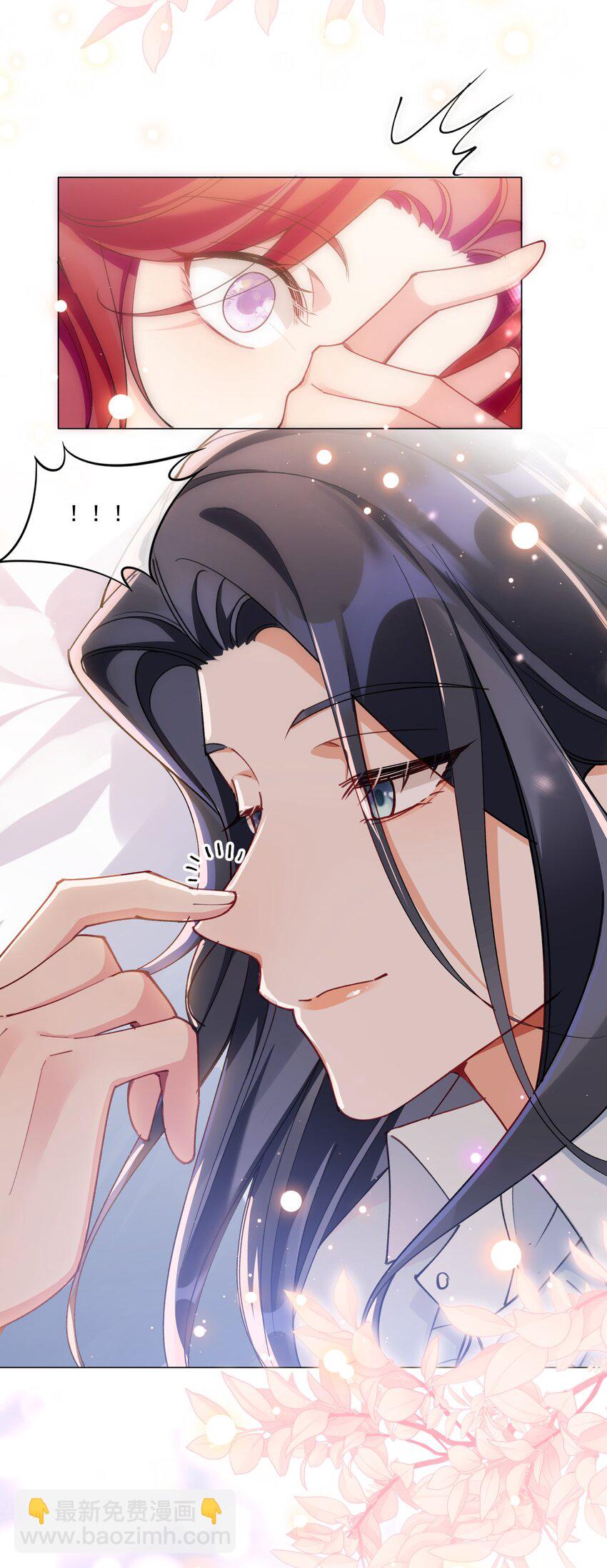 010 不由自主-第11话