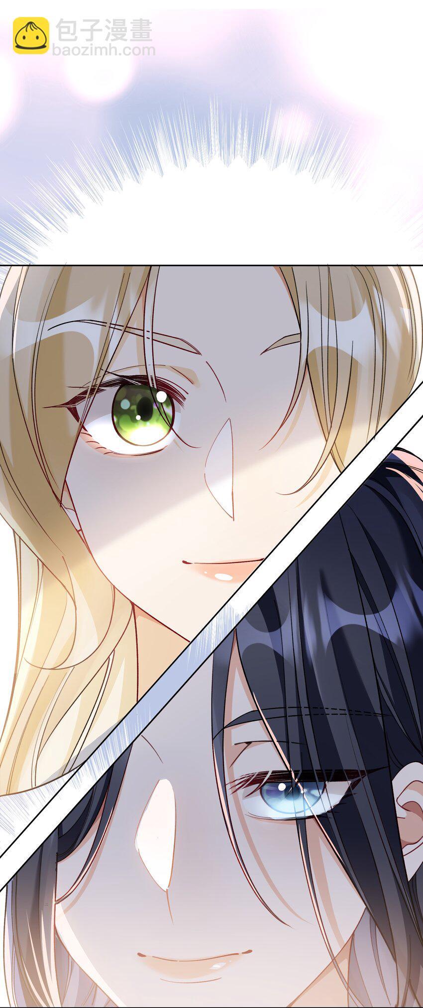 012 针锋相对(1/2)-第13话