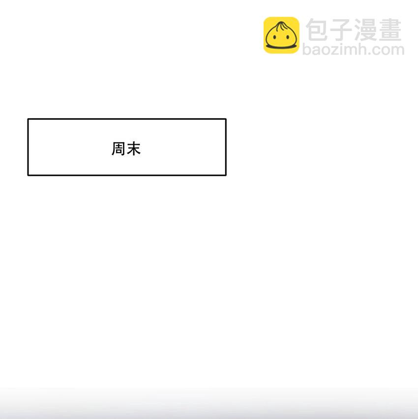 012 针锋相对(1/2)-第13话