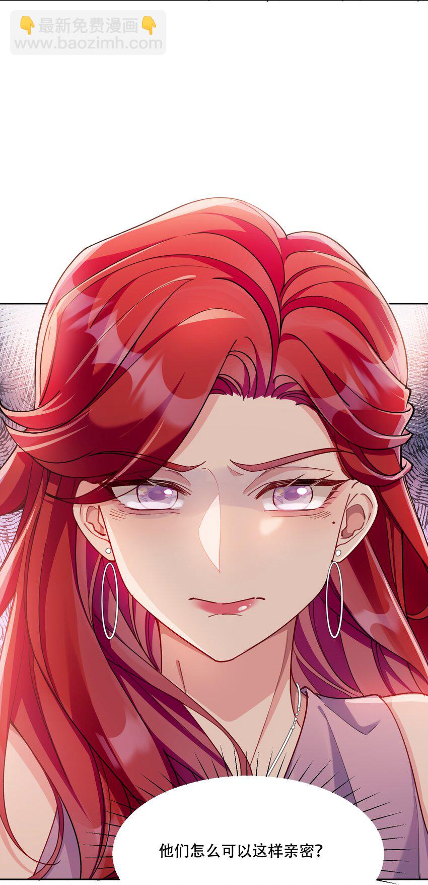 012 针锋相对(1/2)-第13话