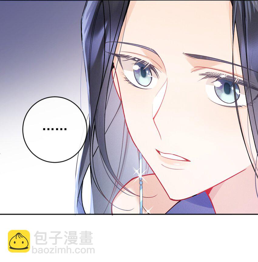 03 攻略对象错误-第3话