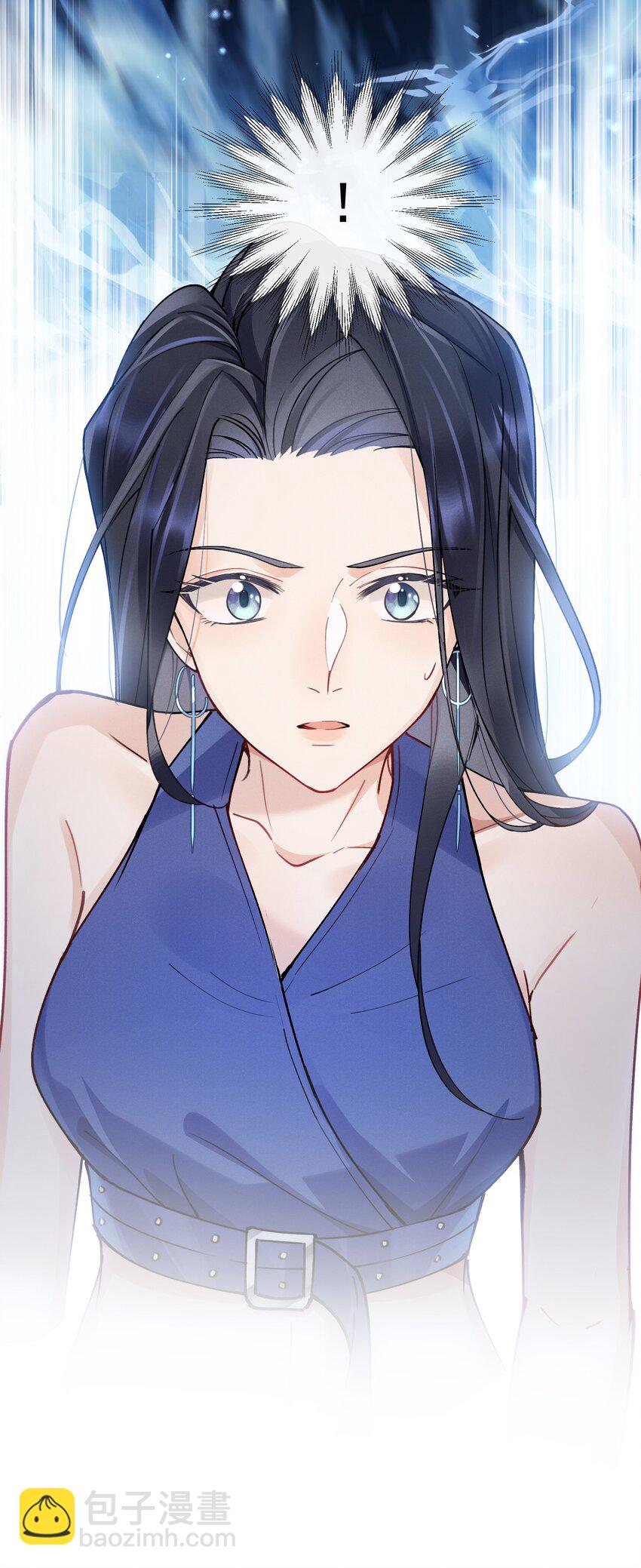 03 攻略对象错误-第3话