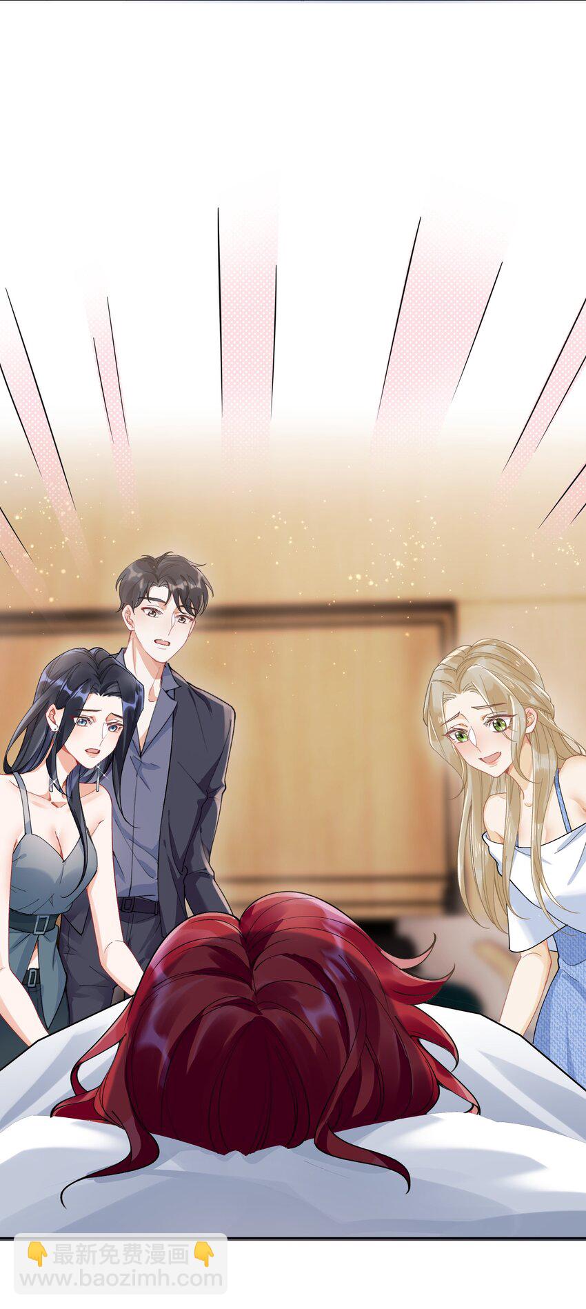 021 姜姐姐的心愿-第23话