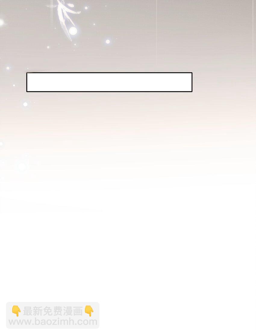 021 姜姐姐的心愿-第23话