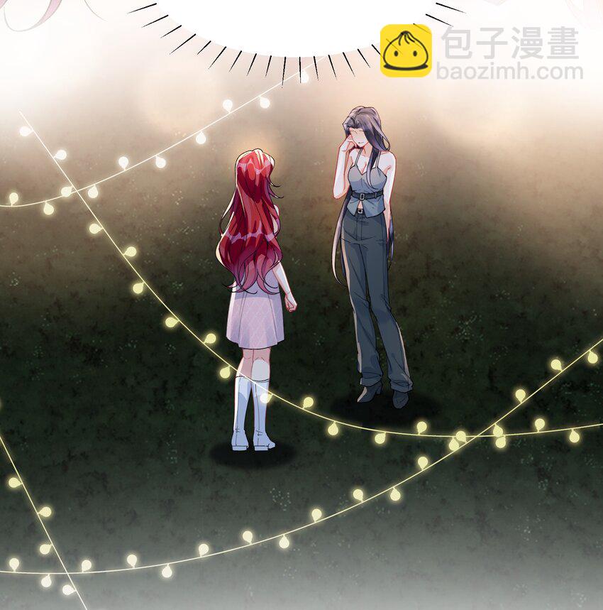 021 姜姐姐的心愿-第23话