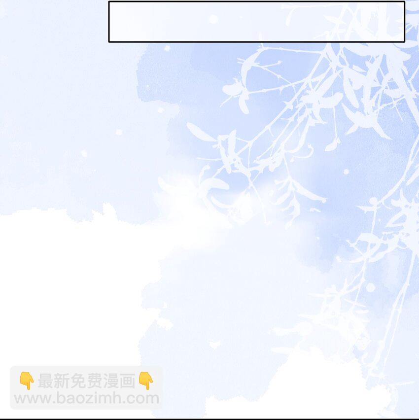 023 助攻道具-第25话