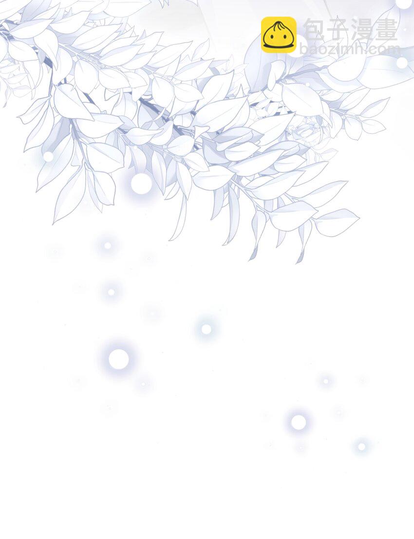 025 好喜欢你-第27话