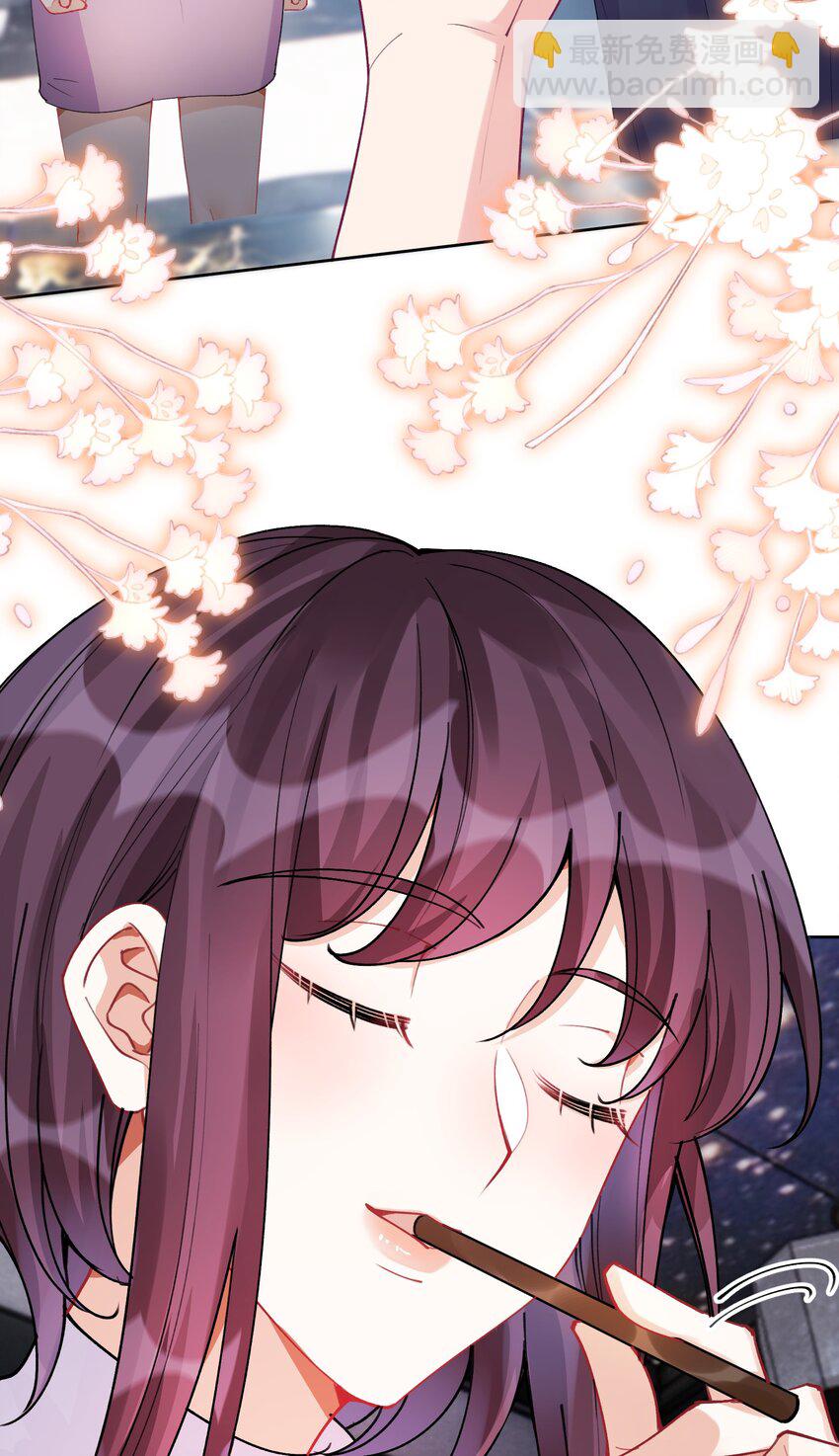 027 玩真的？(1/2)-第29话