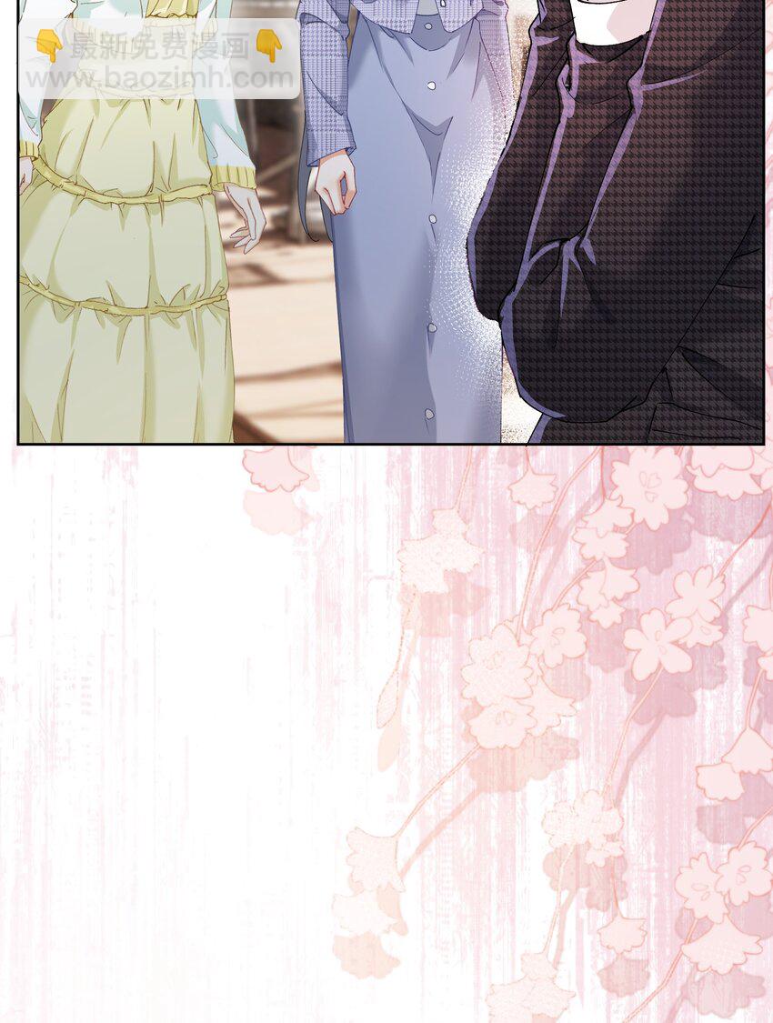 029 胡思乱想(1/2)-第31话