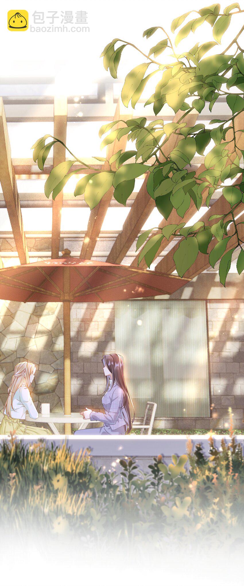 029 胡思乱想(1/2)-第31话