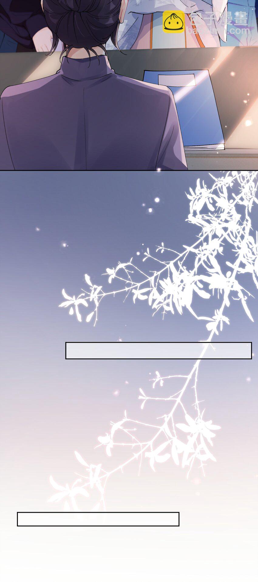 032 成为无法忽视的存在(1/2)-第35话