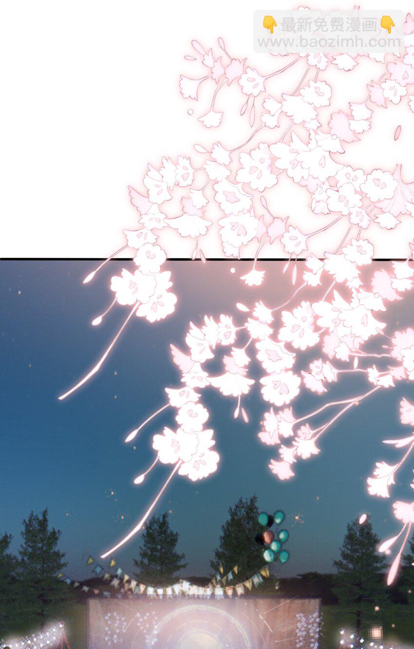 032 成为无法忽视的存在(1/2)-第35话