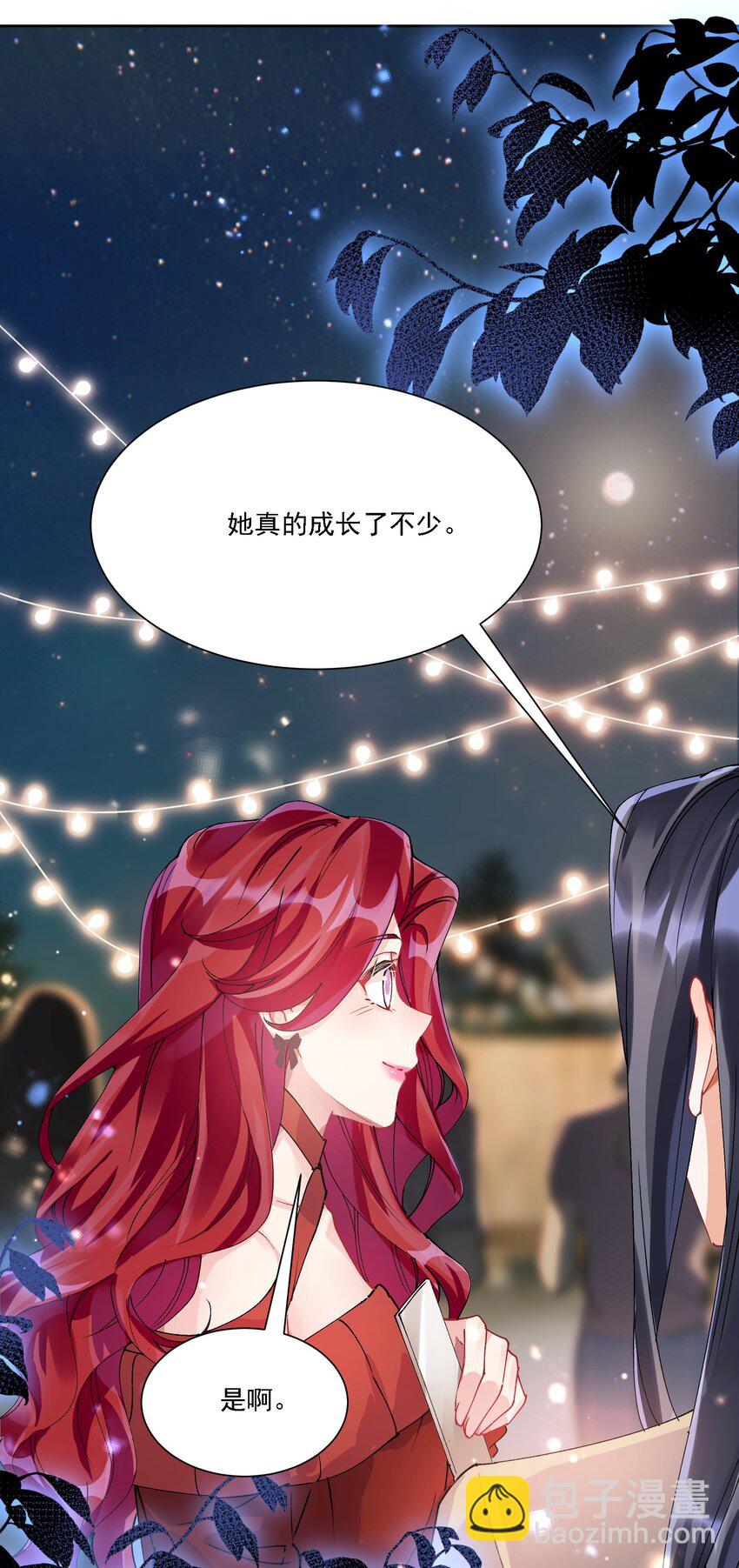 032 成为无法忽视的存在(1/2)-第35话