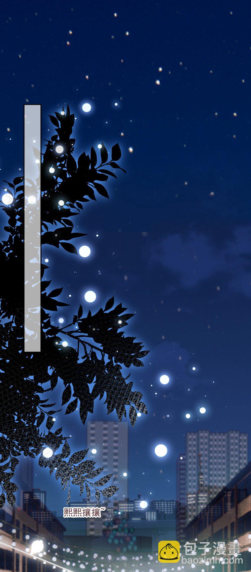 032 成为无法忽视的存在(1/2)-第35话