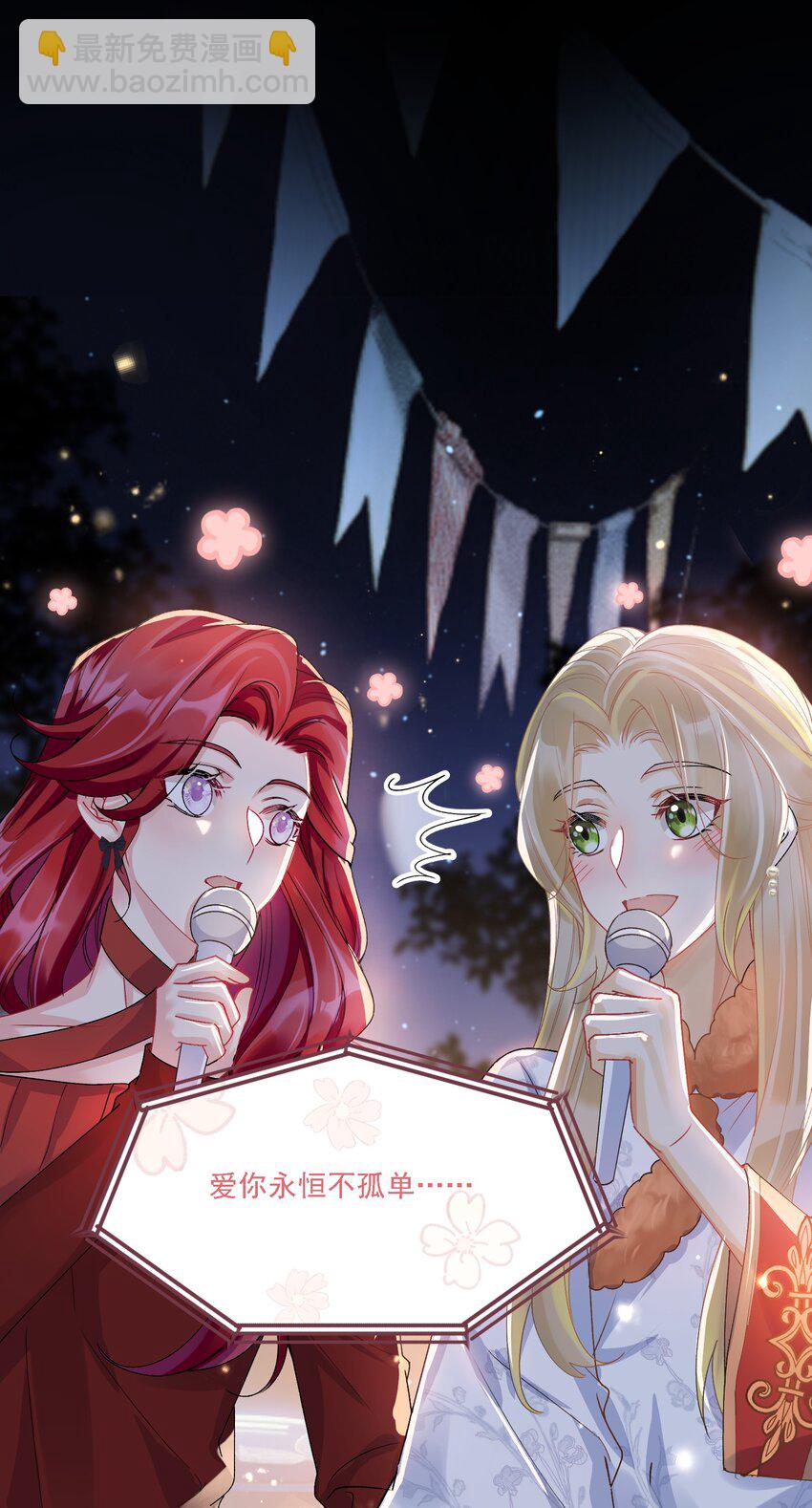 032 成为无法忽视的存在(1/2)-第35话