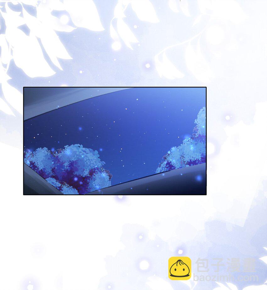 05 色令智昏-第5话