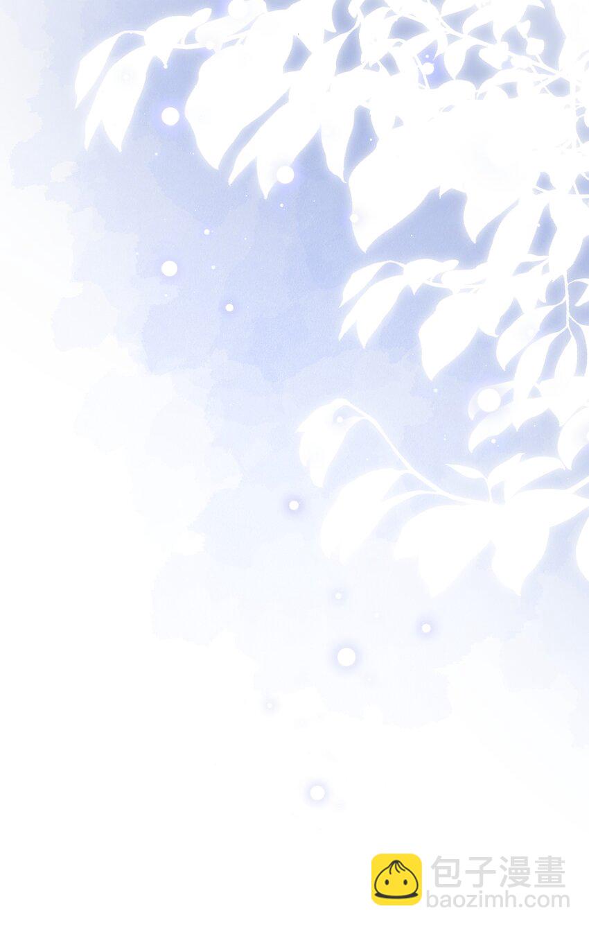 05 色令智昏-第5话