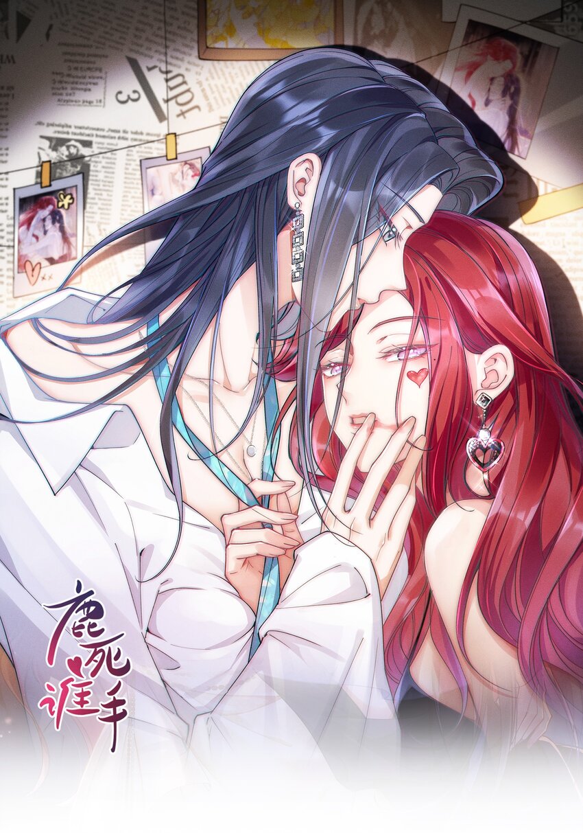 40 说情话-第43话