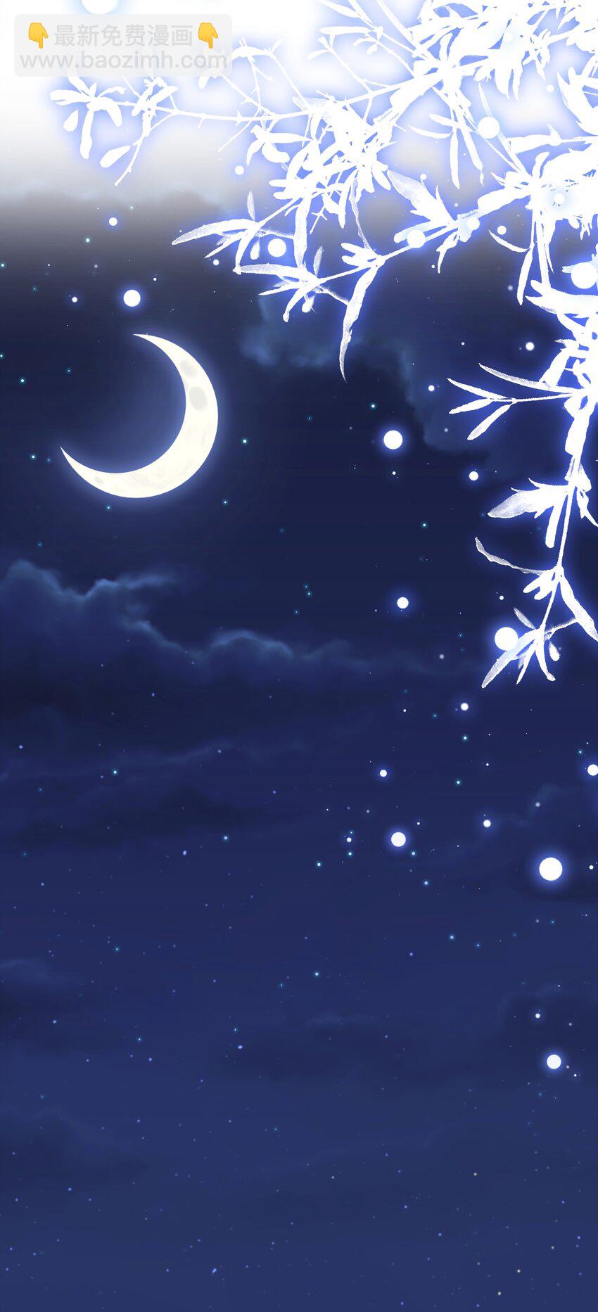 042 被在意着(1/2)-第45话