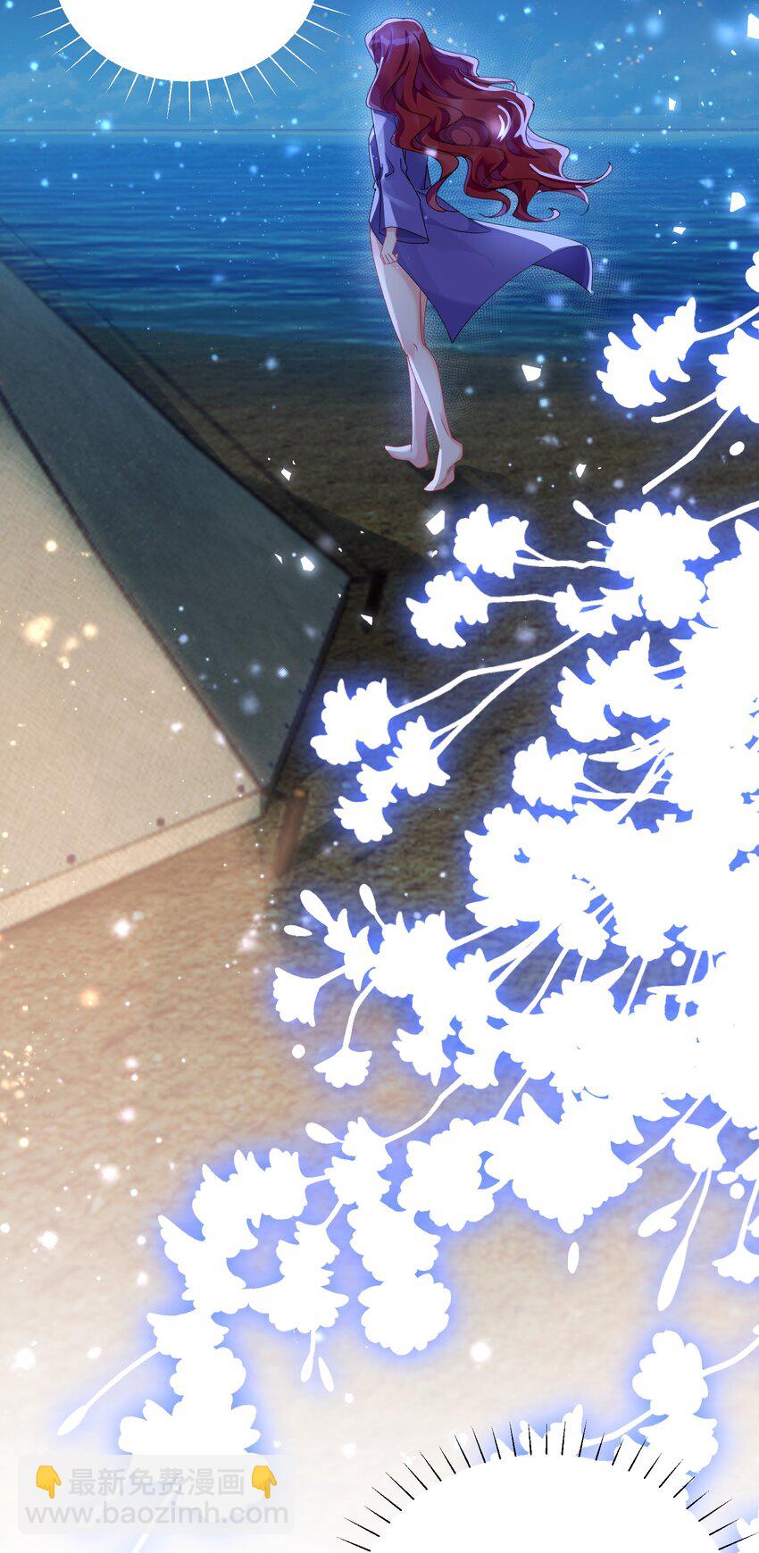 042 被在意着(1/2)-第45话