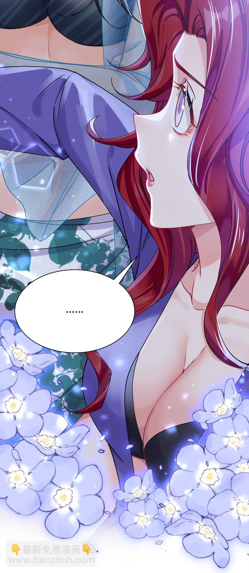 042 被在意着(1/2)-第45话