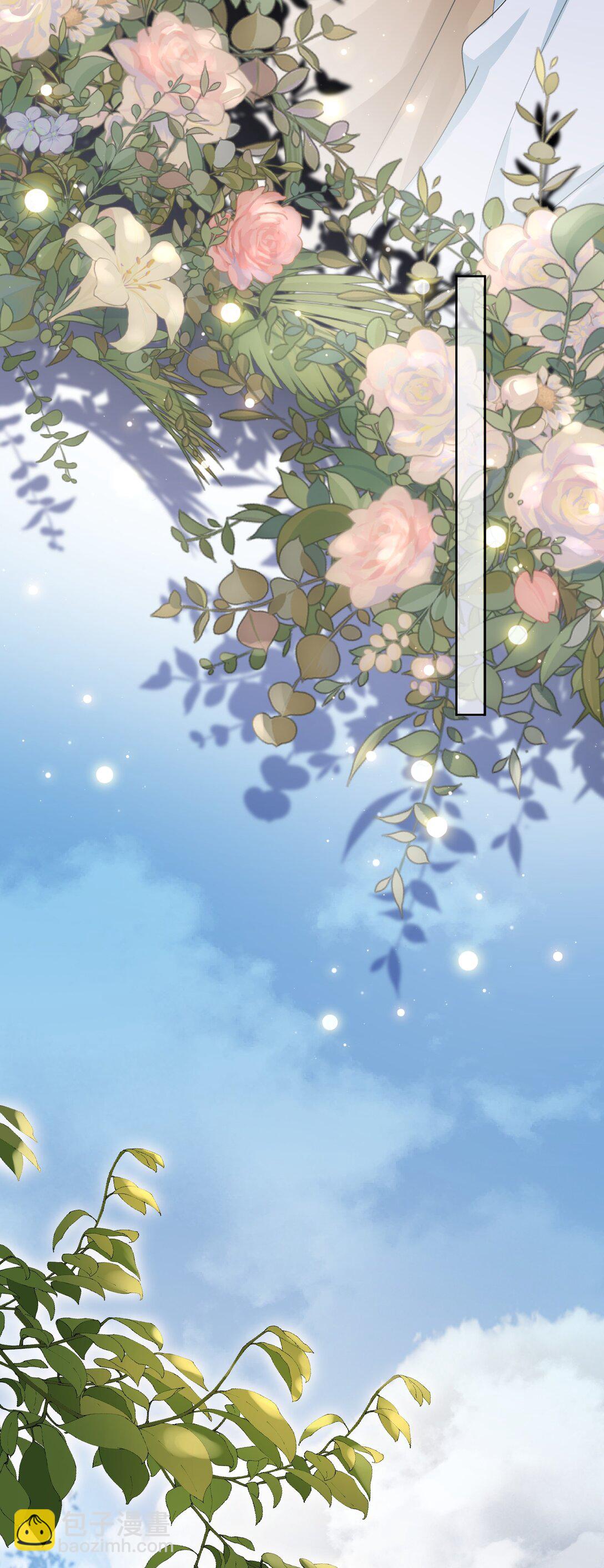 045 是我保守了-第49话