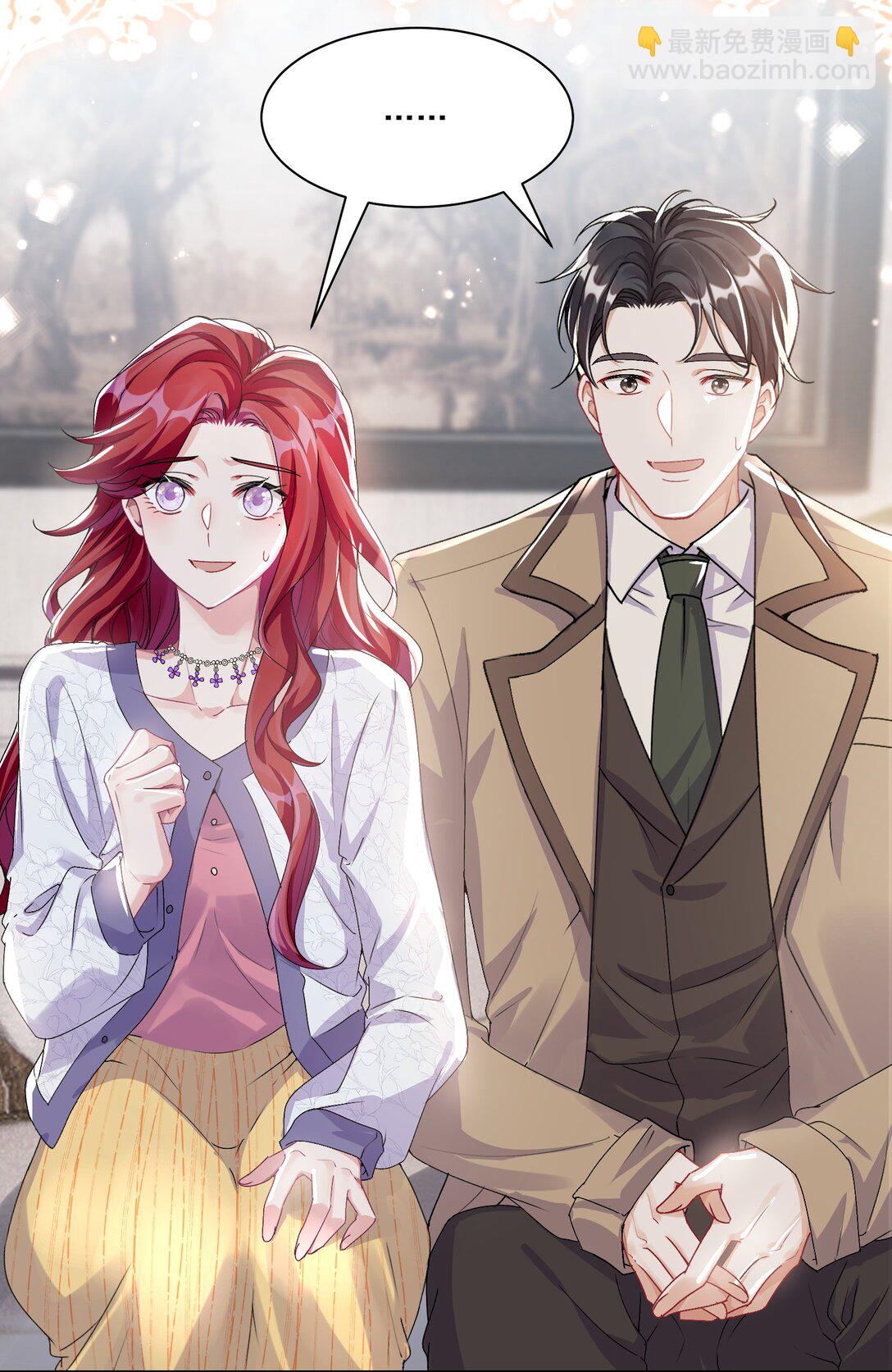 047 她不简单-第51话