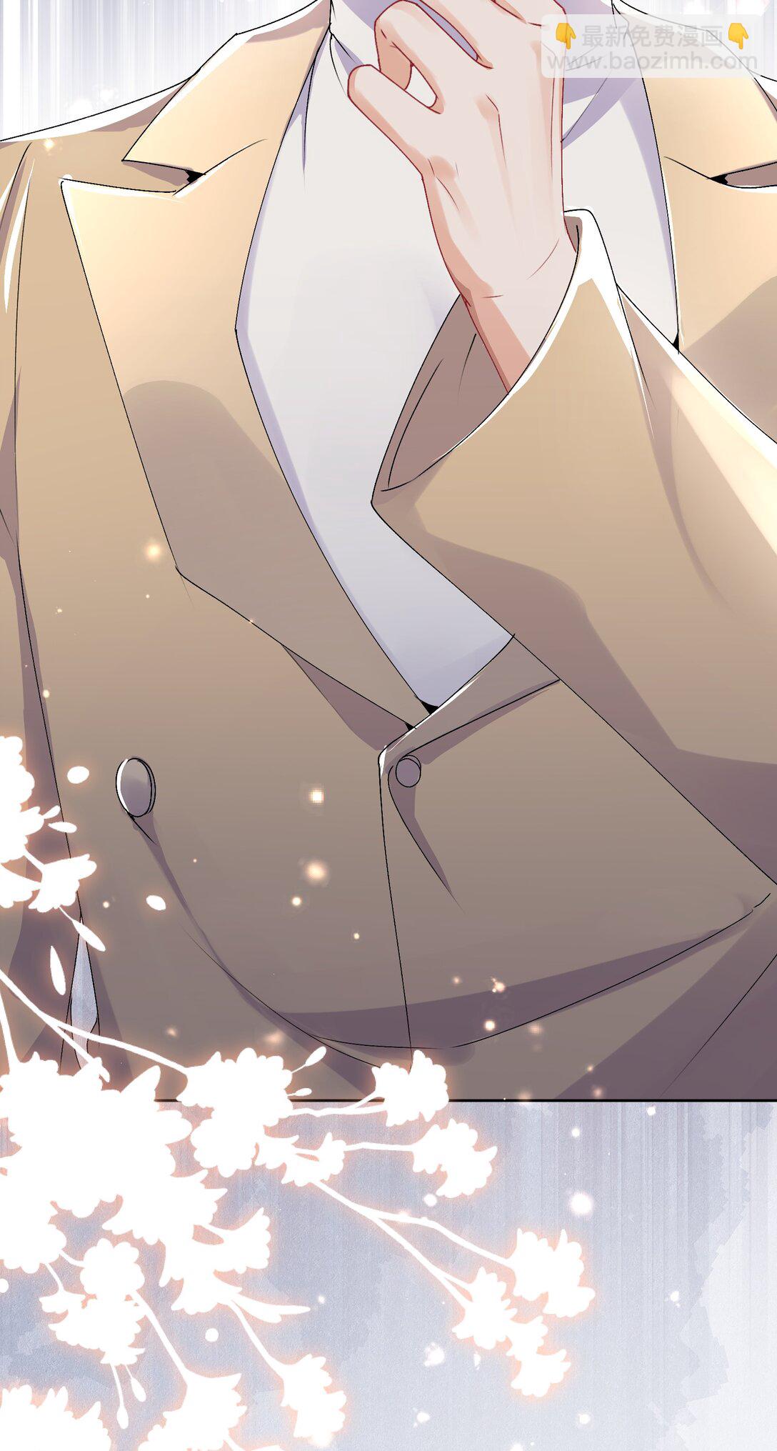 047 她不简单-第51话