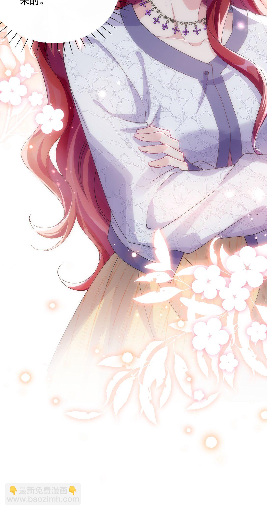 047 她不简单-第51话