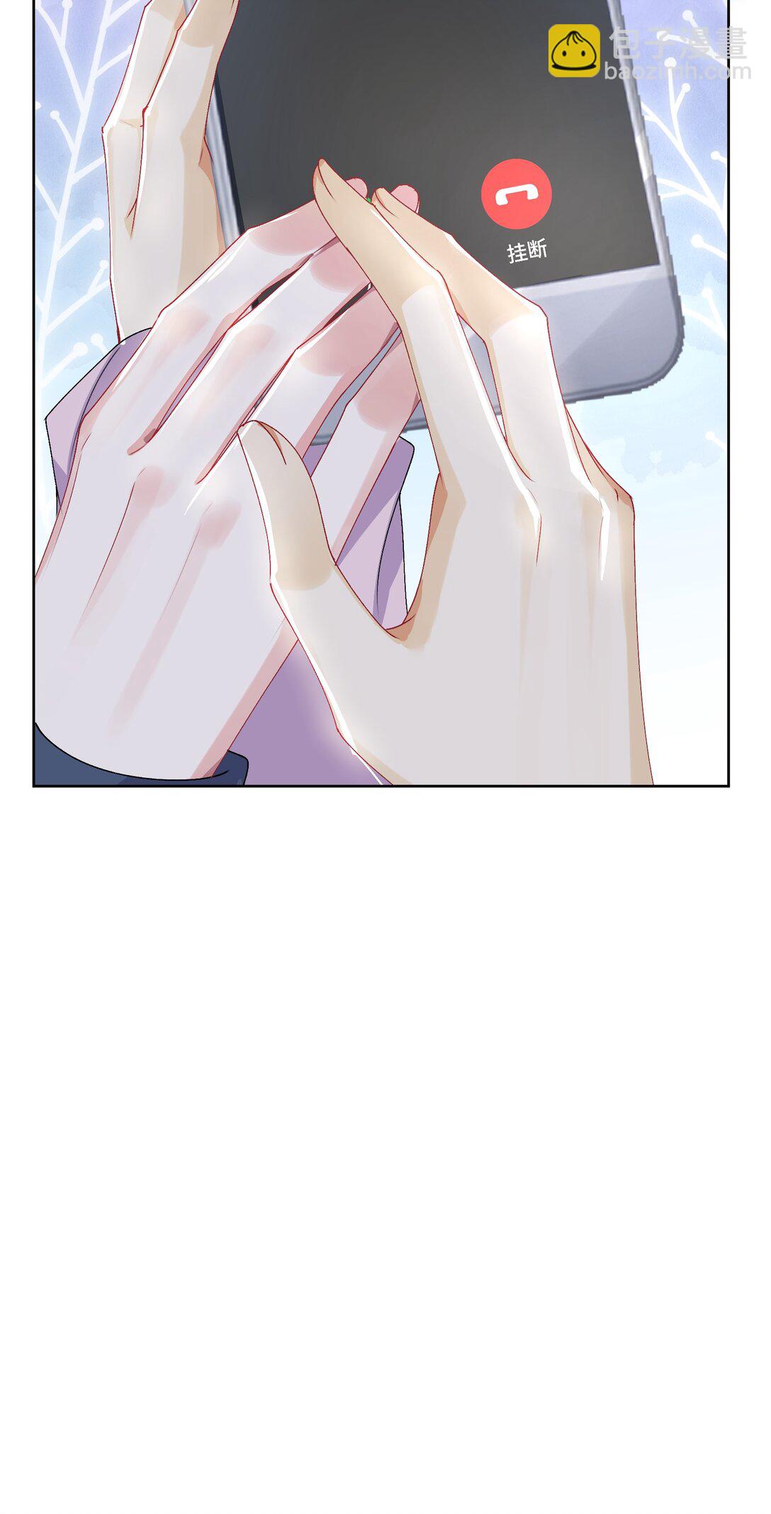 047 她不简单-第51话