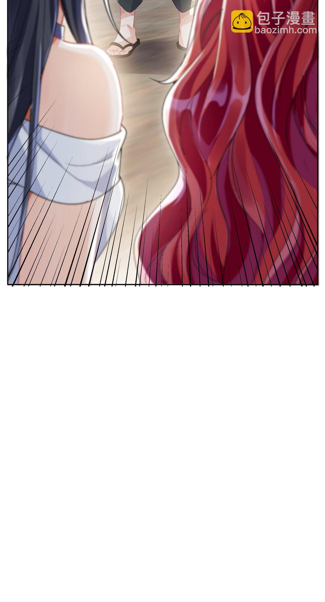 050 为了你(1/2)-第55话